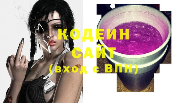 mix Белоозёрский